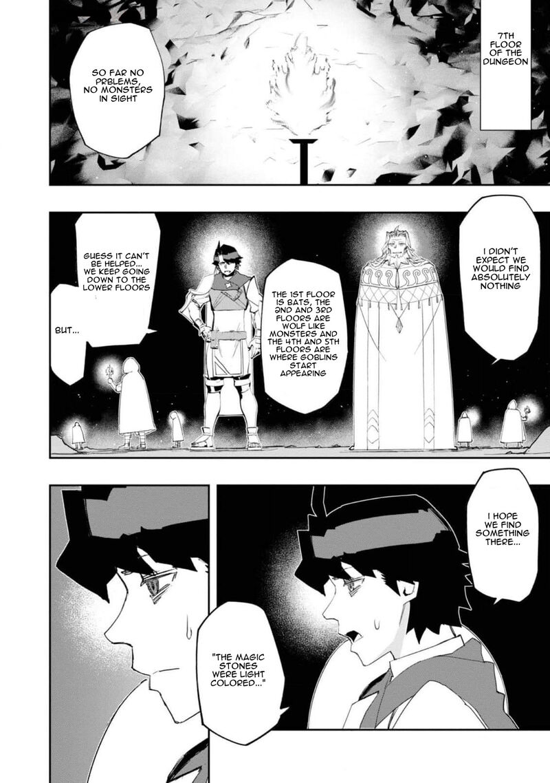 Mizu Zokusei No Mahoutsukai 24 17