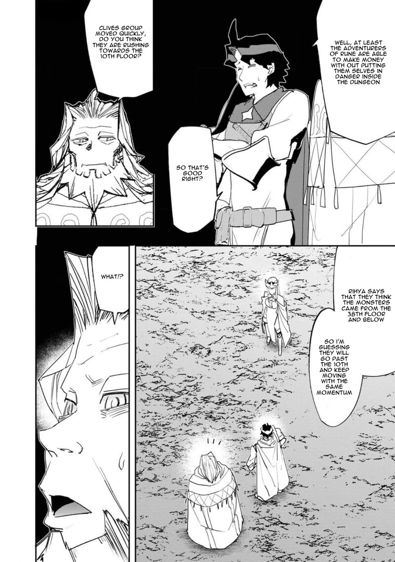 Mizu Zokusei No Mahoutsukai 24 23