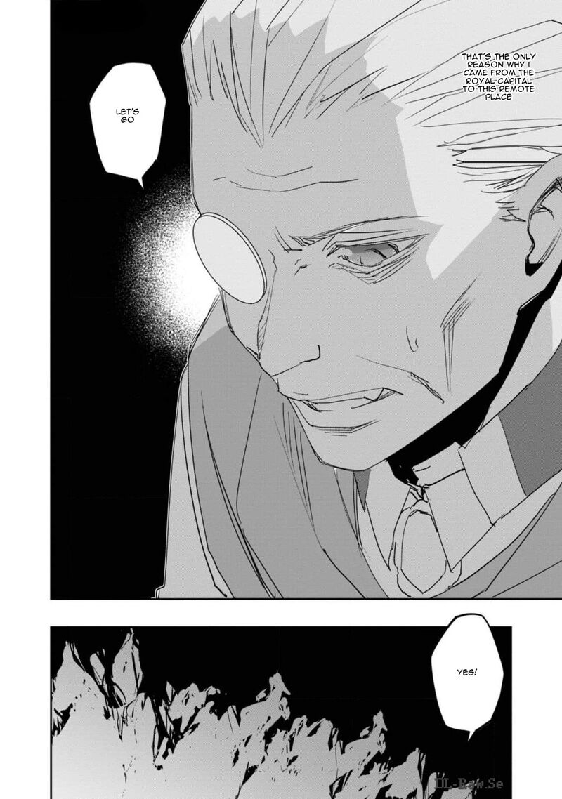 Mizu Zokusei No Mahoutsukai 24 27