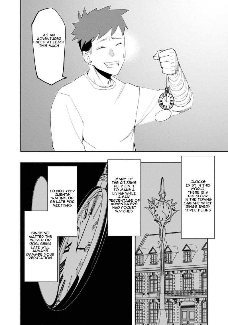 Mizu Zokusei No Mahoutsukai 24 3