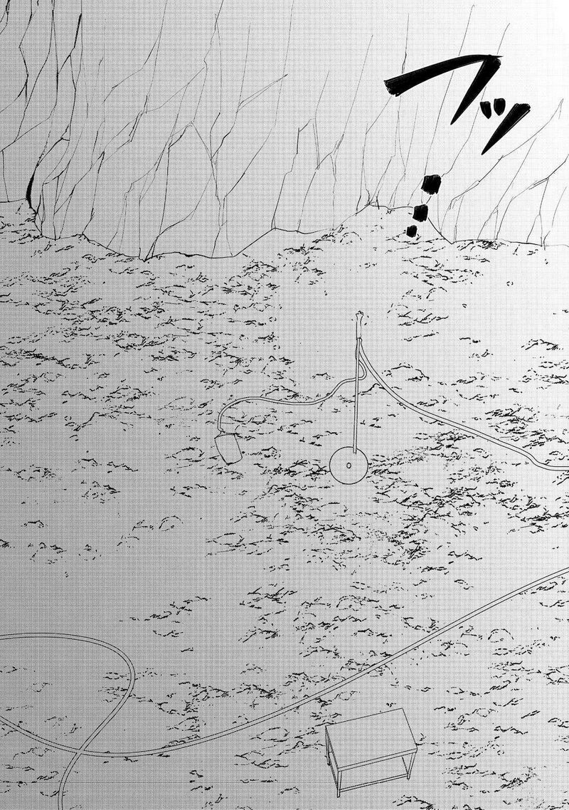 Mizu Zokusei No Mahoutsukai 25 14