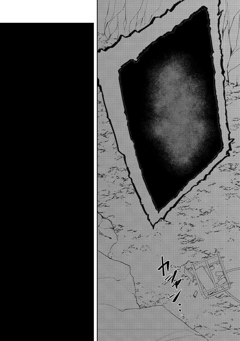 Mizu Zokusei No Mahoutsukai 25 15