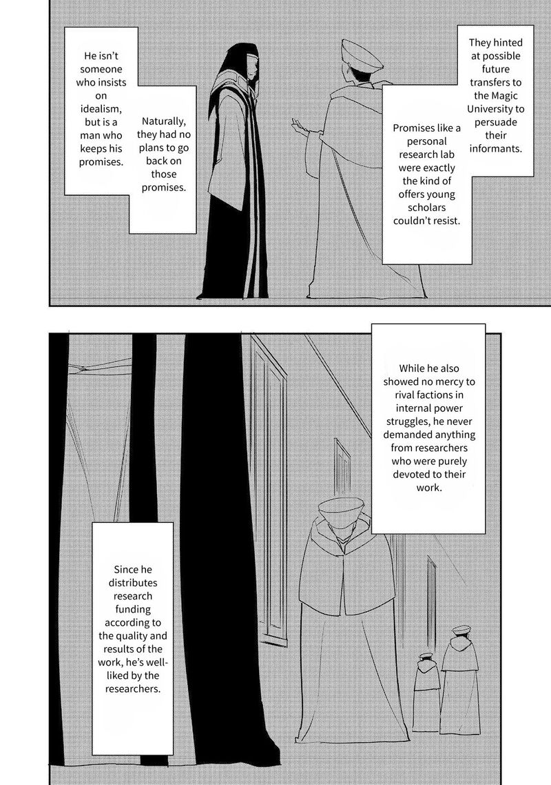 Mizu Zokusei No Mahoutsukai 25 20