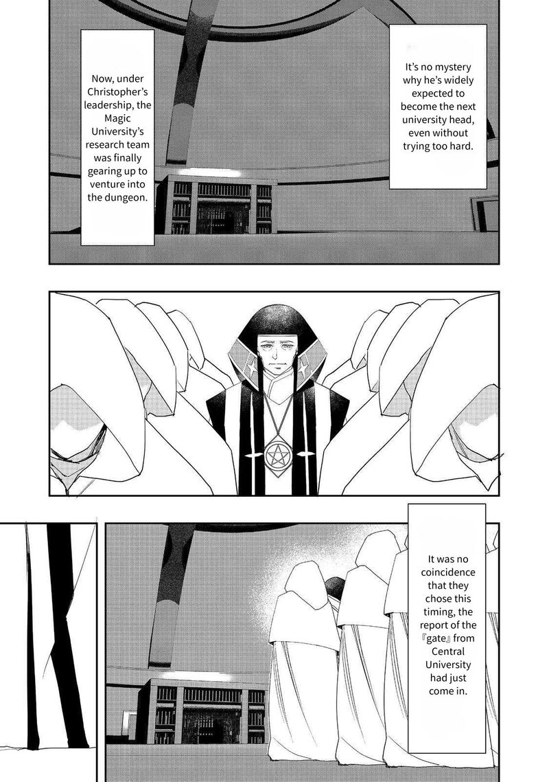 Mizu Zokusei No Mahoutsukai 25 21