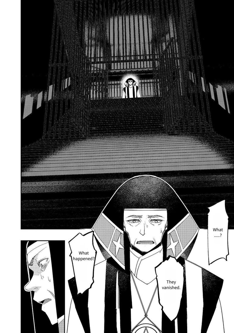 Mizu Zokusei No Mahoutsukai 25 24