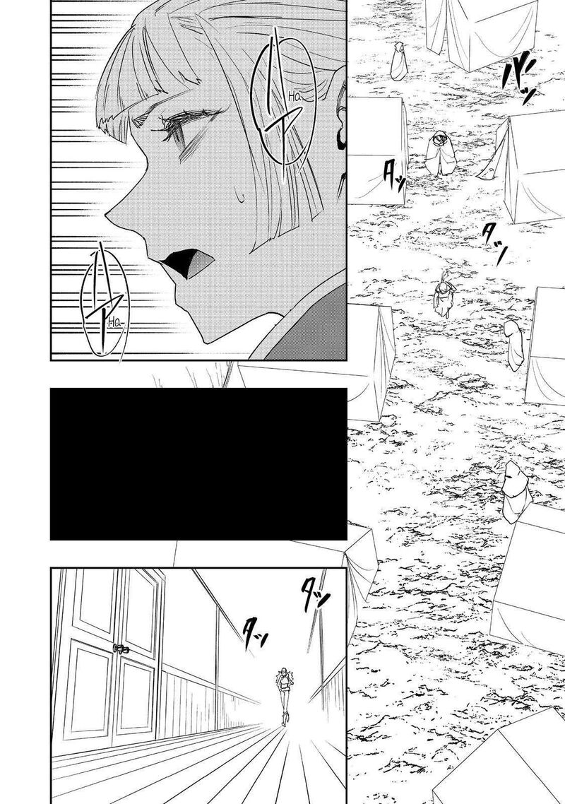 Mizu Zokusei No Mahoutsukai 26 10