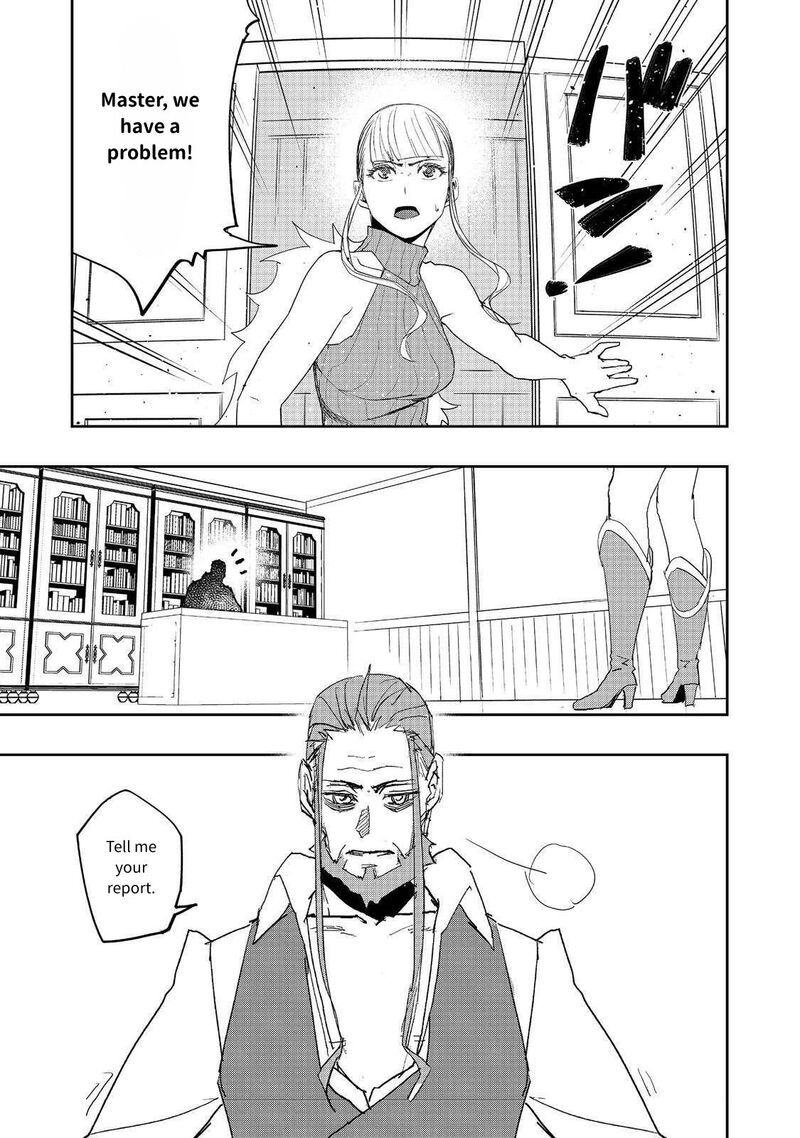 Mizu Zokusei No Mahoutsukai 26 11