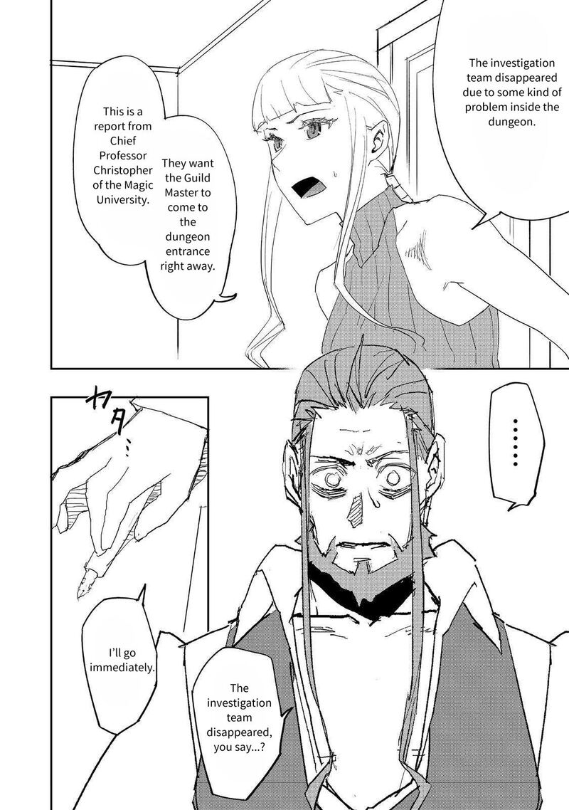 Mizu Zokusei No Mahoutsukai 26 12