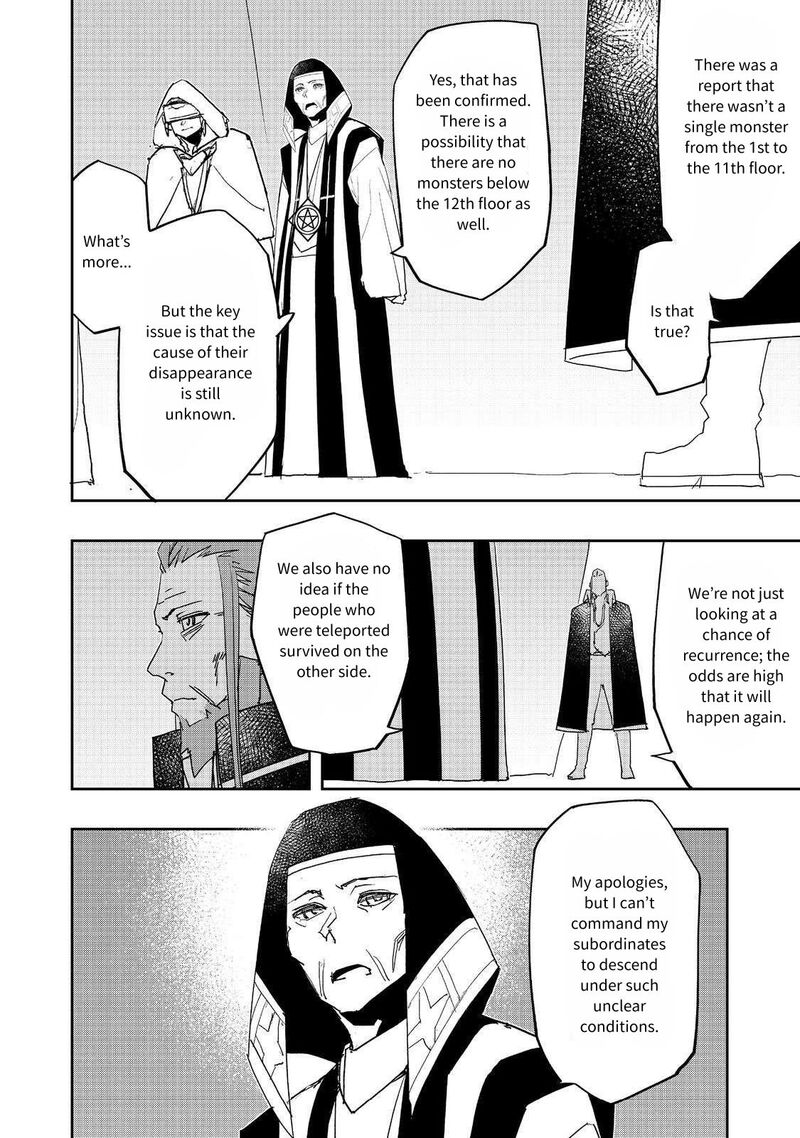 Mizu Zokusei No Mahoutsukai 26 16