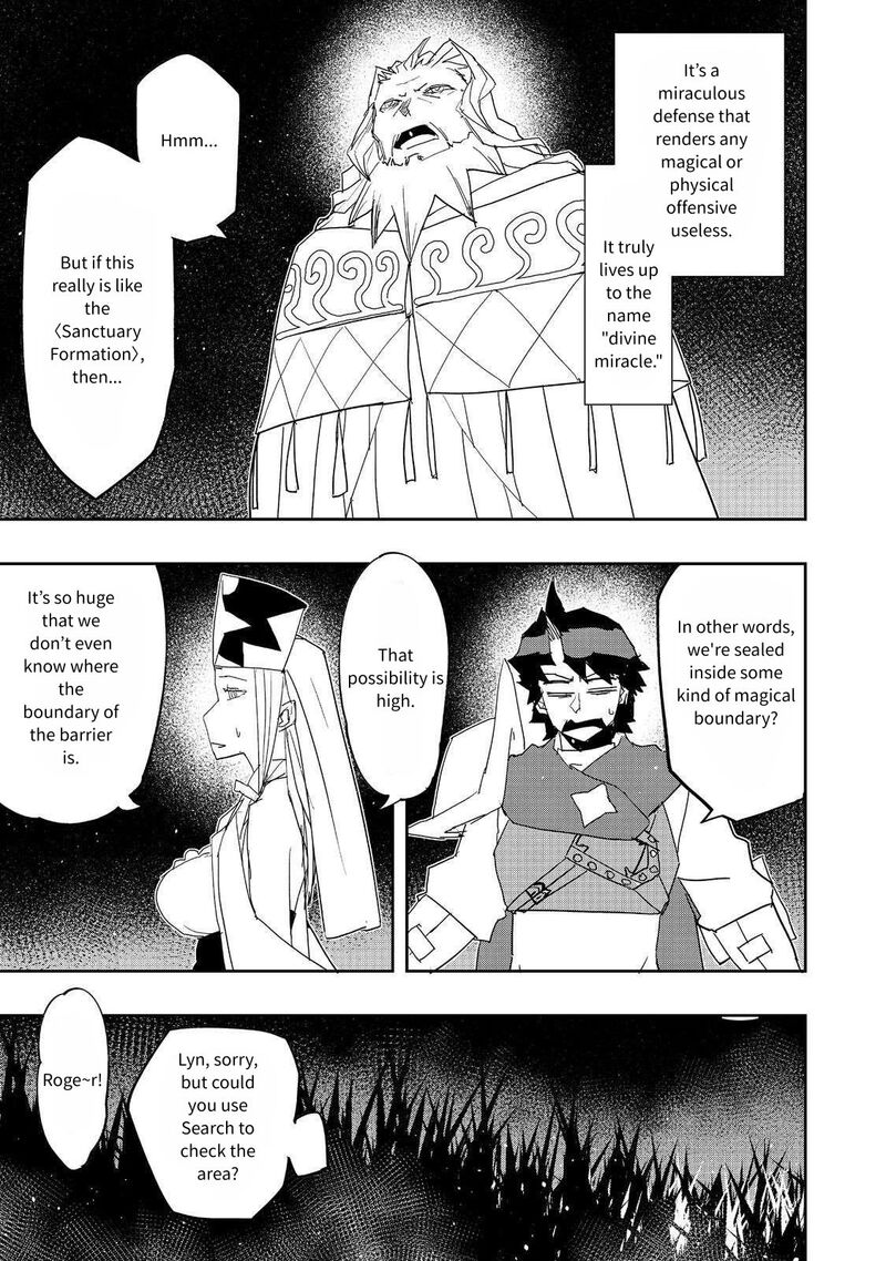 Mizu Zokusei No Mahoutsukai 26 23