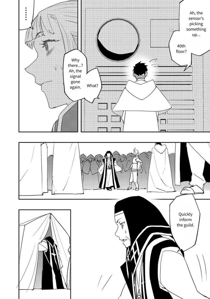 Mizu Zokusei No Mahoutsukai 26 4