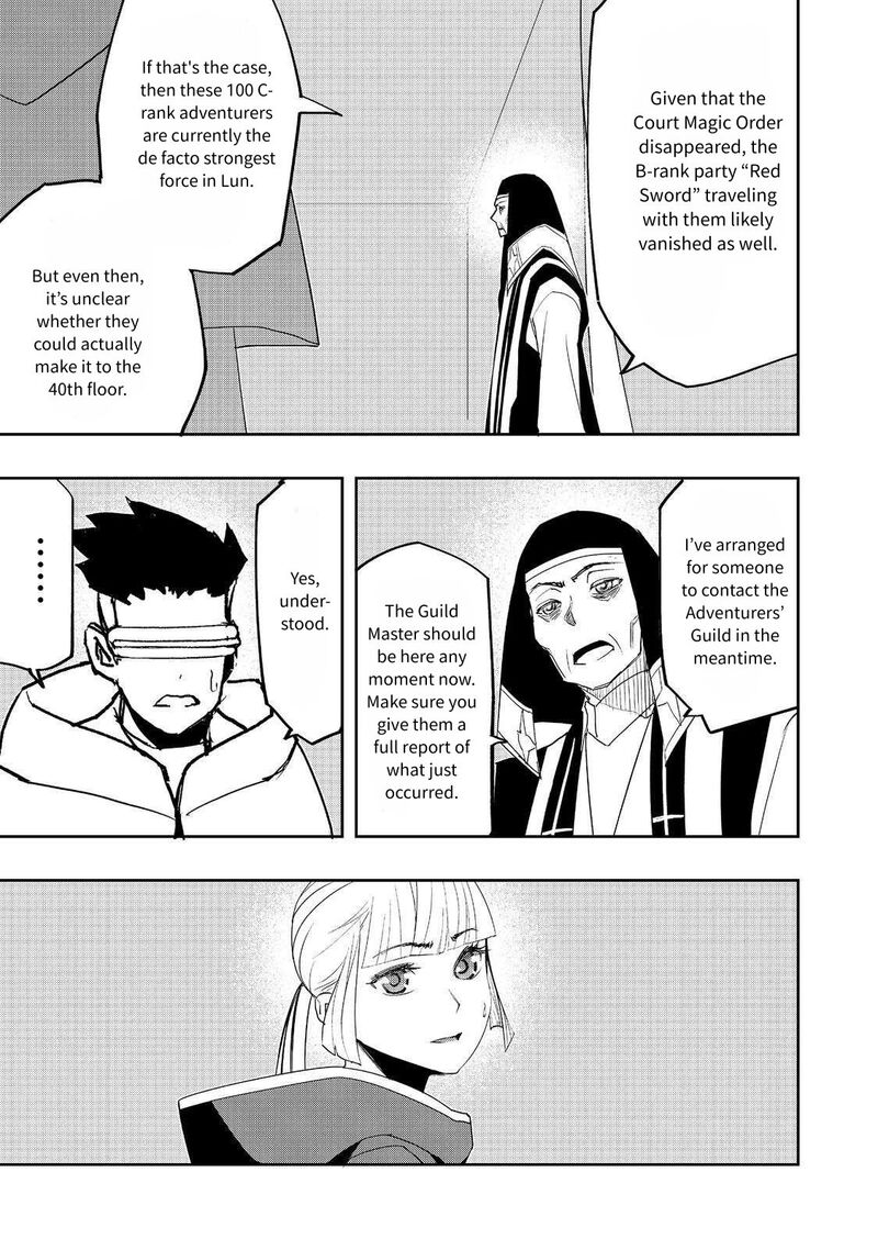 Mizu Zokusei No Mahoutsukai 26 9