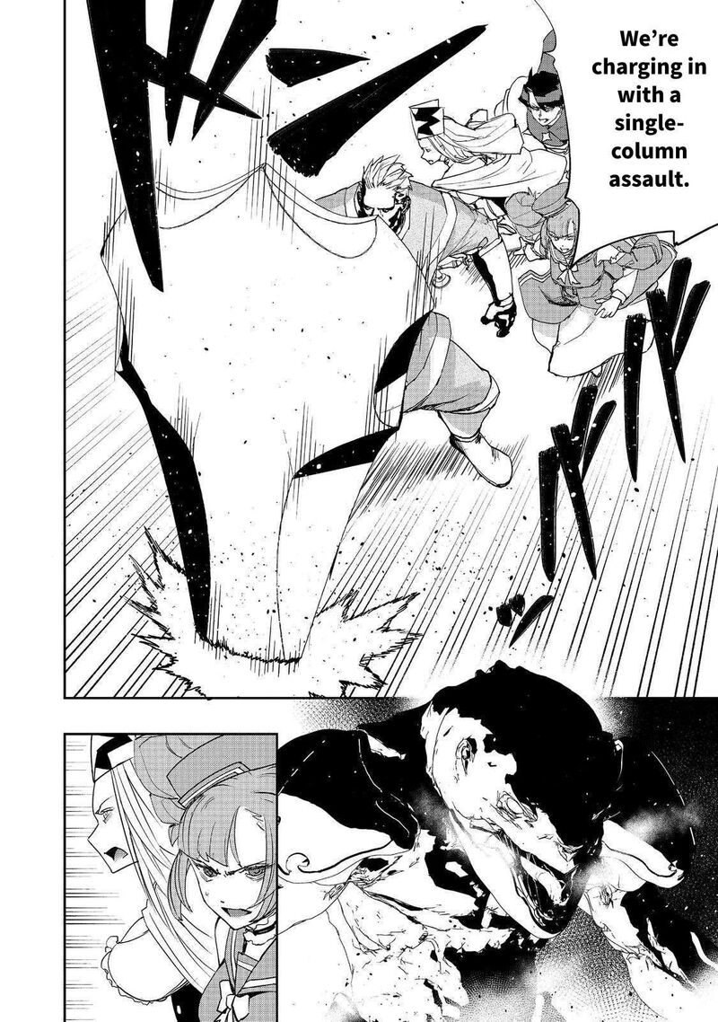 Mizu Zokusei No Mahoutsukai 27 18