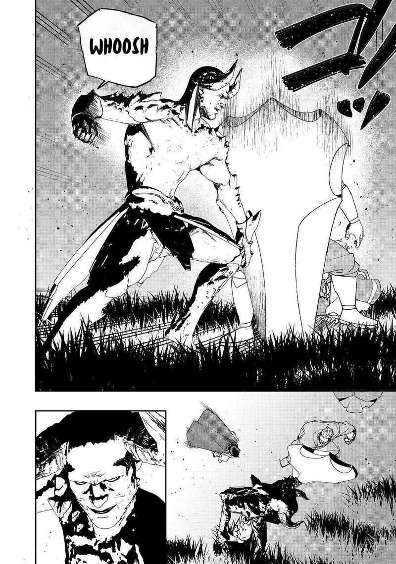 Mizu Zokusei No Mahoutsukai 27 22