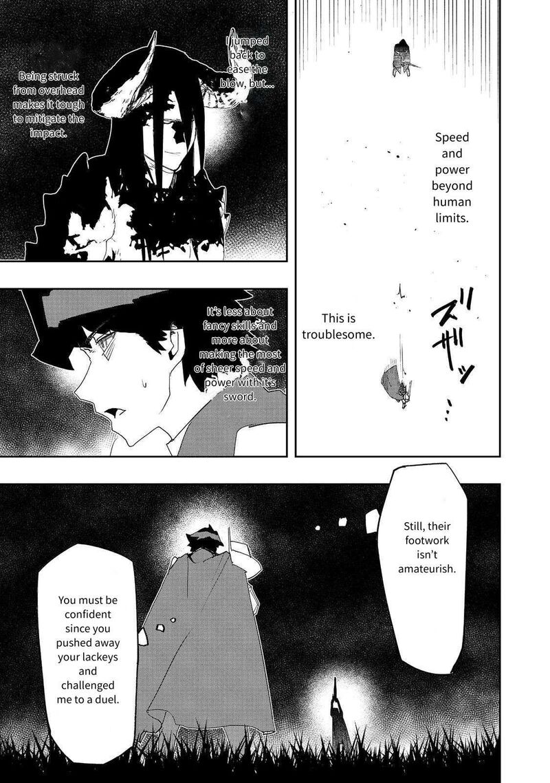 Mizu Zokusei No Mahoutsukai 27 31