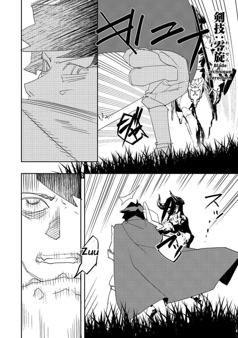 Mizu Zokusei No Mahoutsukai 27 34