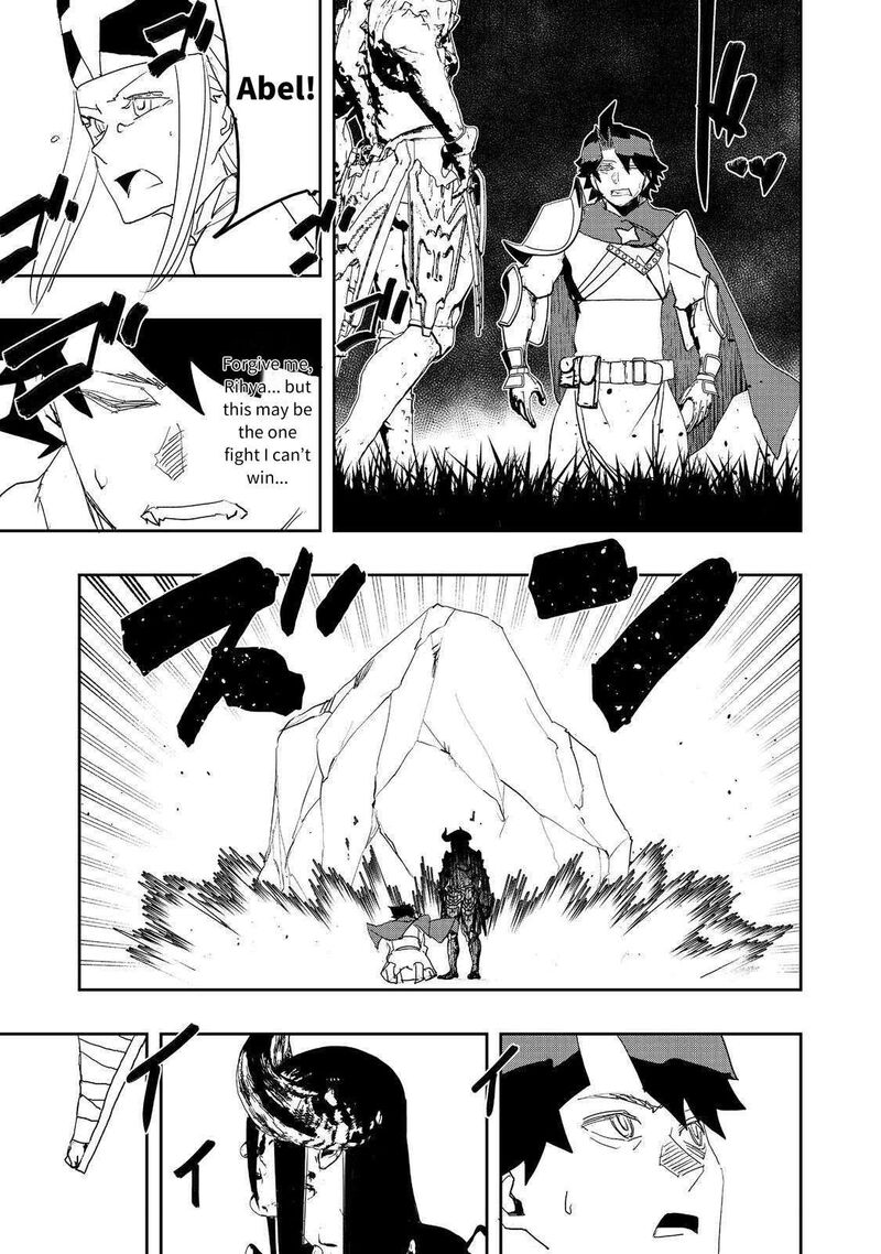 Mizu Zokusei No Mahoutsukai 27 35