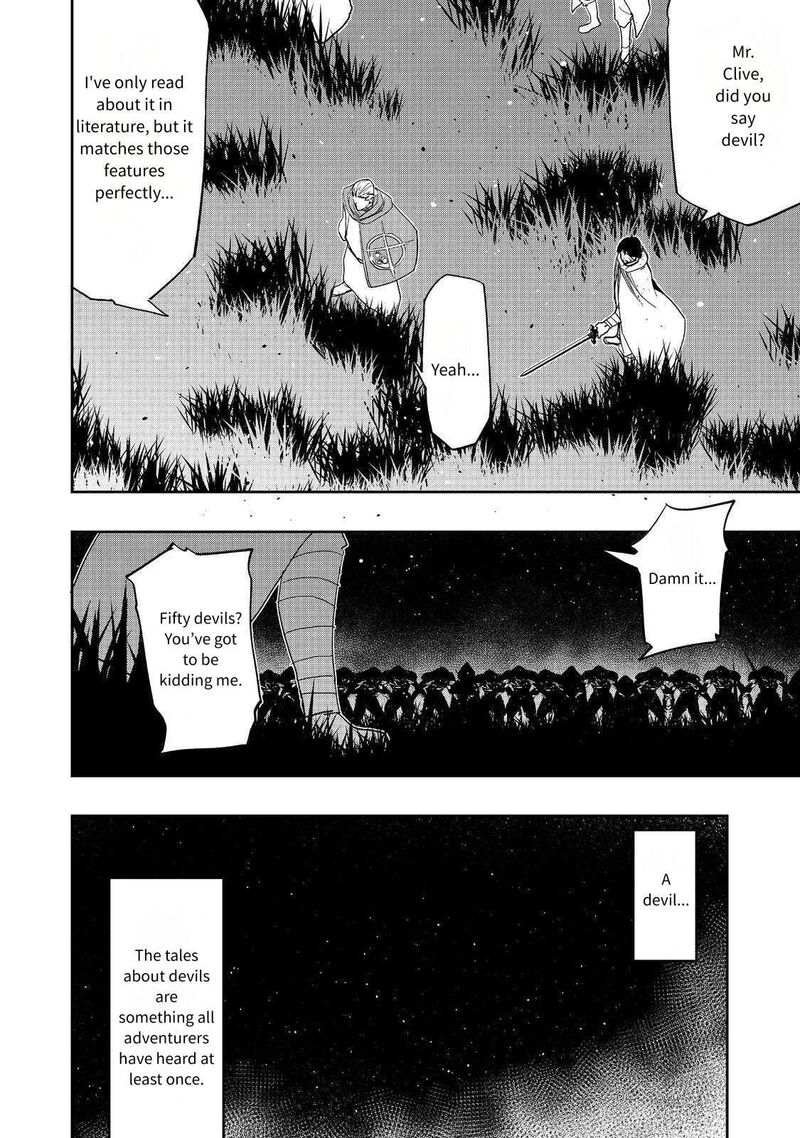 Mizu Zokusei No Mahoutsukai 27 8