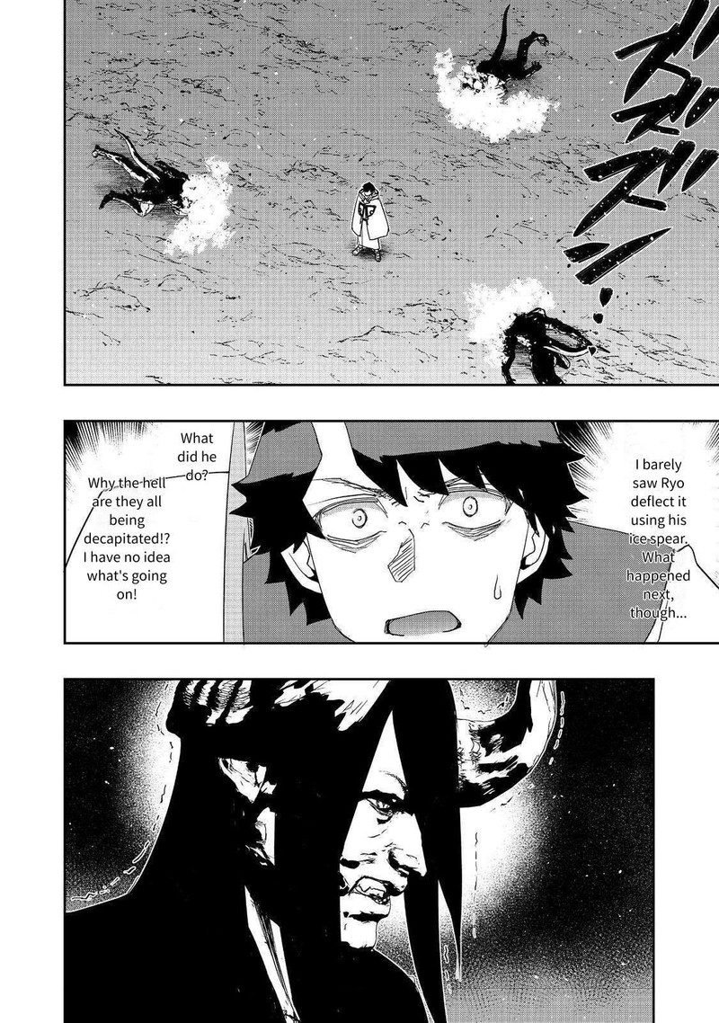 Mizu Zokusei No Mahoutsukai 28 18