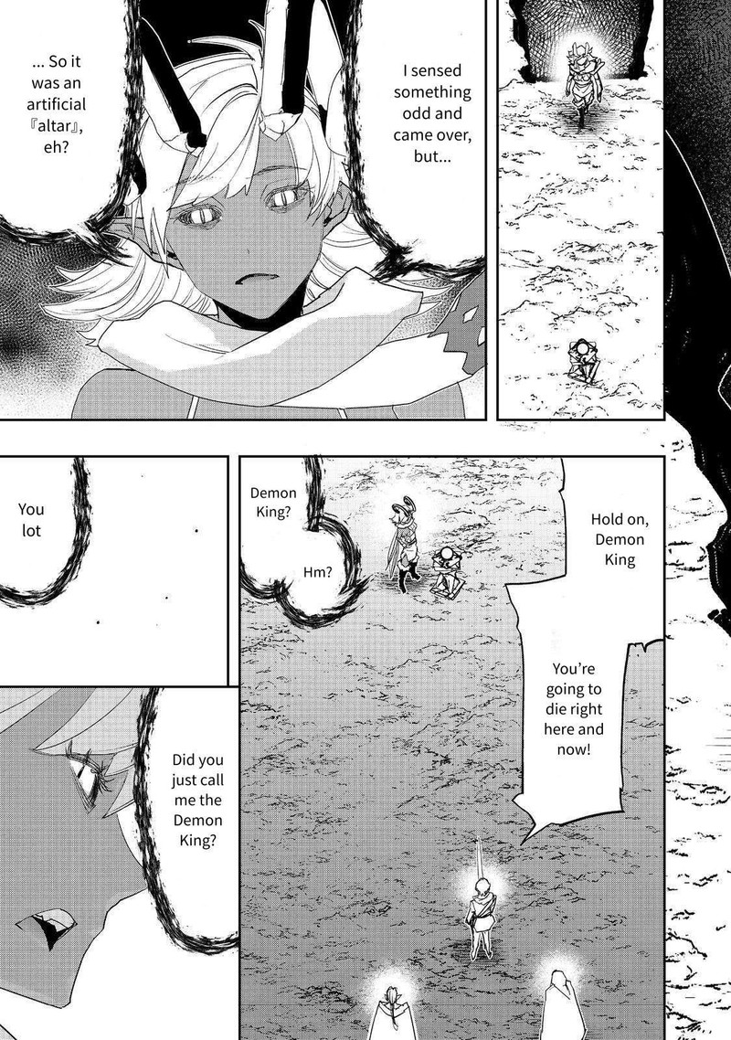 Mizu Zokusei No Mahoutsukai 29 13