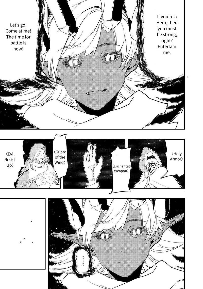 Mizu Zokusei No Mahoutsukai 29 15