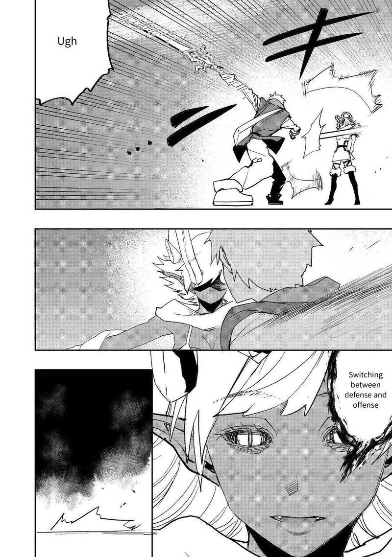 Mizu Zokusei No Mahoutsukai 29 20