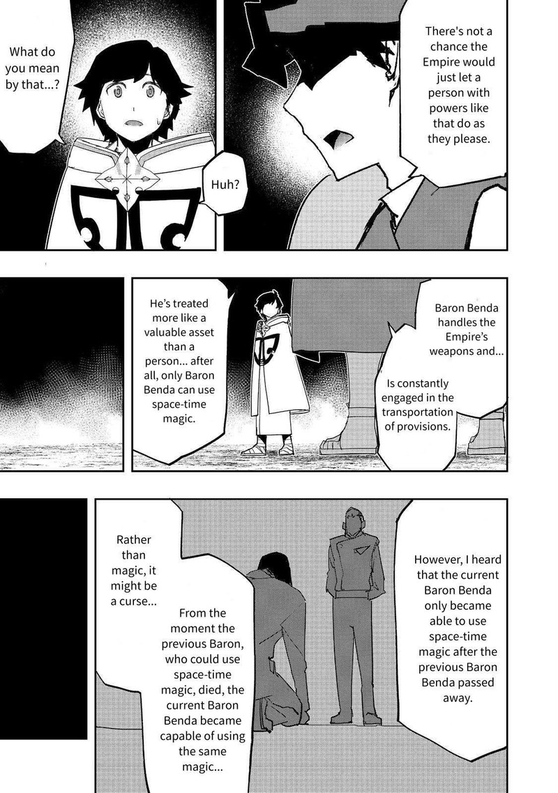 Mizu Zokusei No Mahoutsukai 29 7