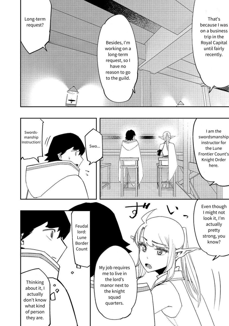 Mizu Zokusei No Mahoutsukai 30 14