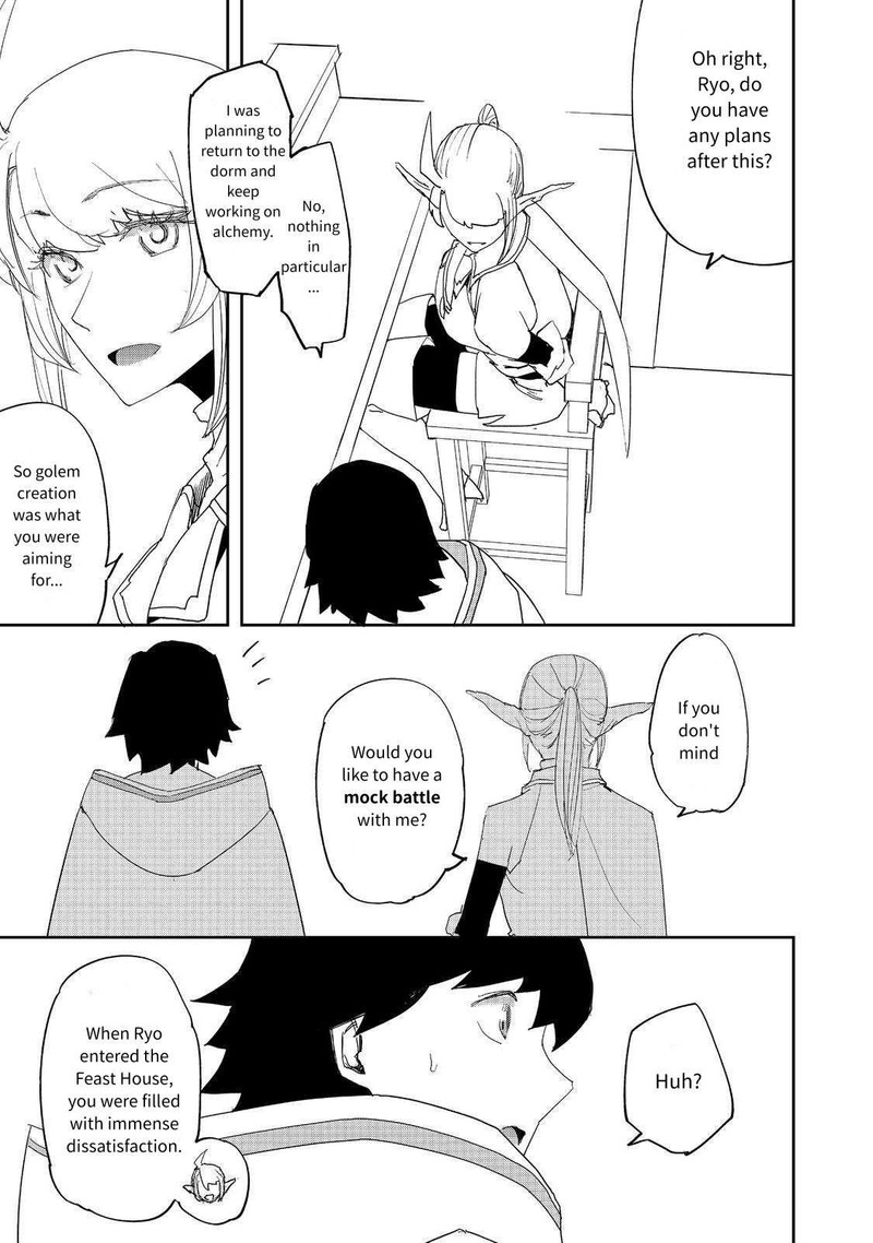 Mizu Zokusei No Mahoutsukai 30 15