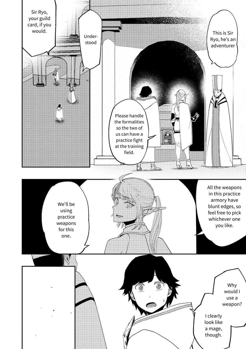 Mizu Zokusei No Mahoutsukai 30 18