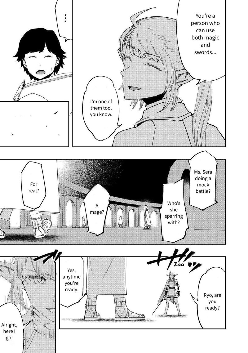 Mizu Zokusei No Mahoutsukai 30 19