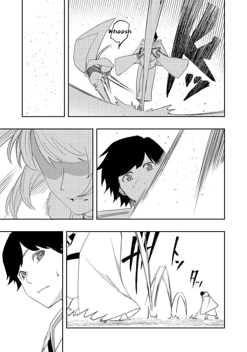 Mizu Zokusei No Mahoutsukai 30 21