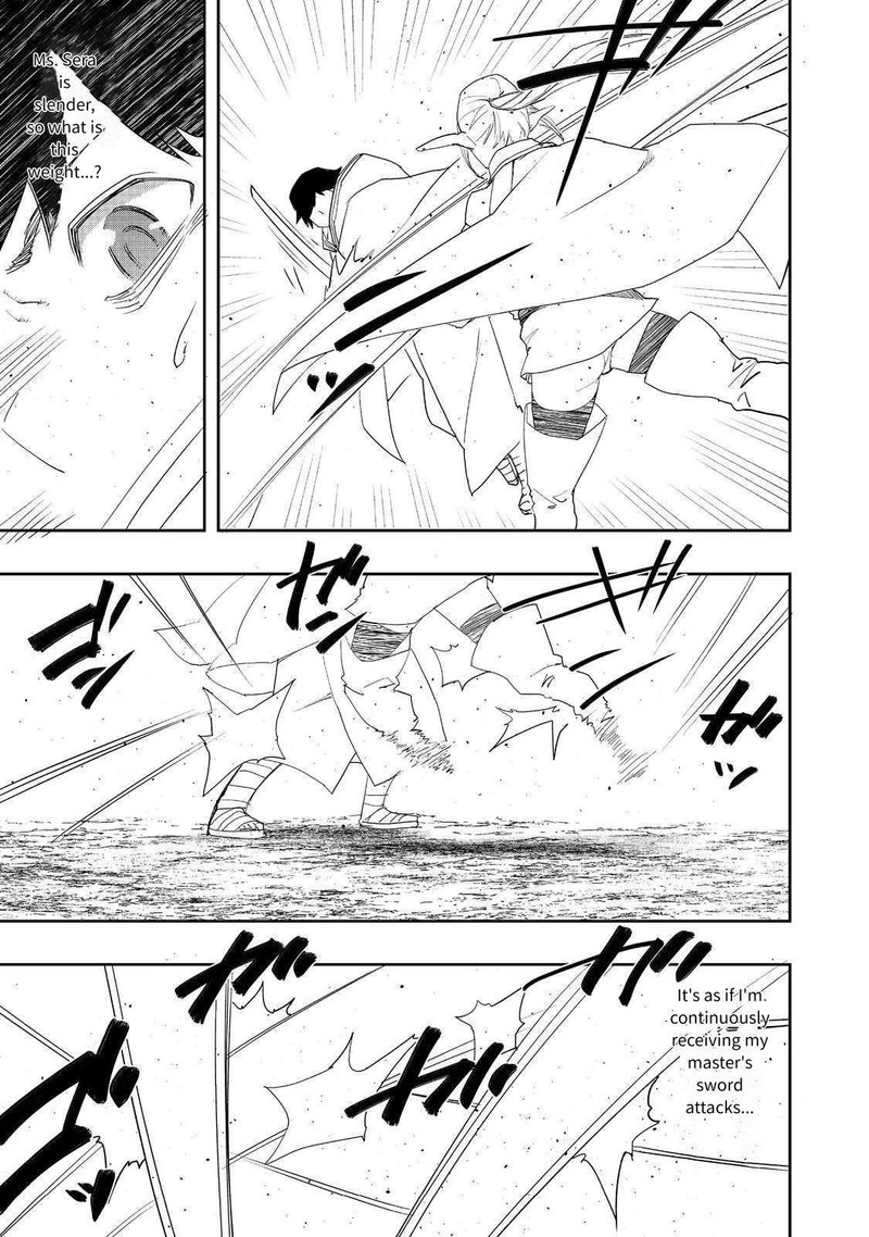 Mizu Zokusei No Mahoutsukai 30 23