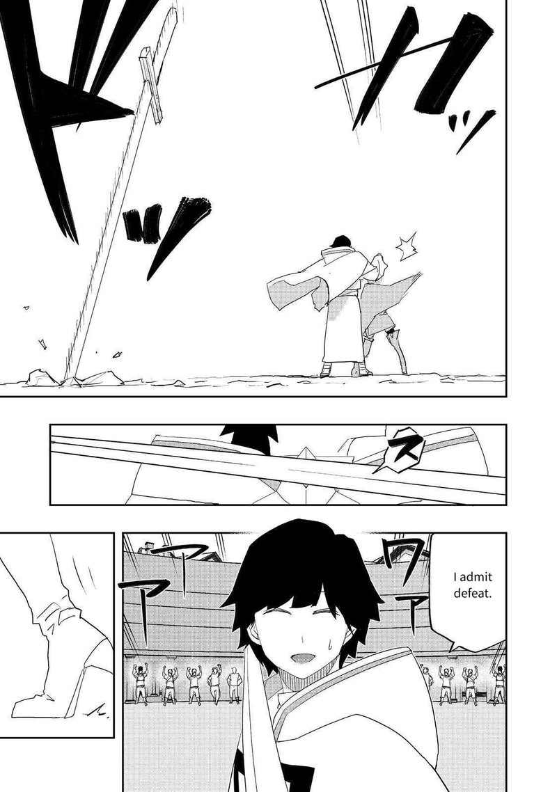 Mizu Zokusei No Mahoutsukai 30 27