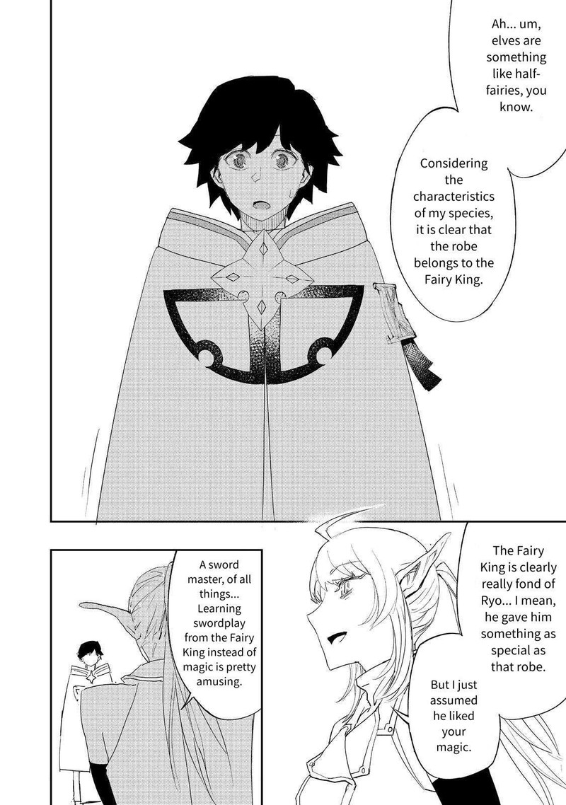 Mizu Zokusei No Mahoutsukai 30 30