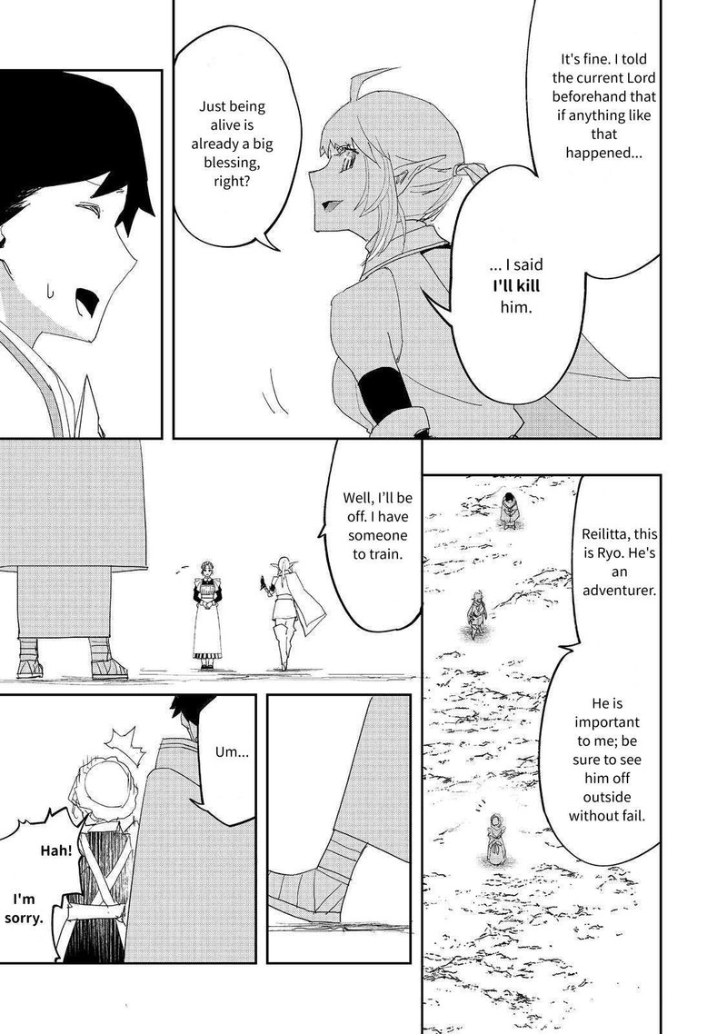 Mizu Zokusei No Mahoutsukai 30 33