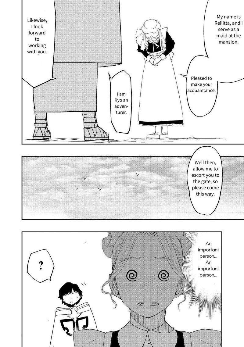 Mizu Zokusei No Mahoutsukai 30 34