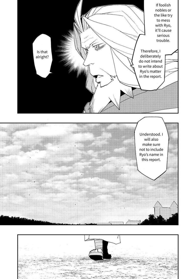 Mizu Zokusei No Mahoutsukai 30 7