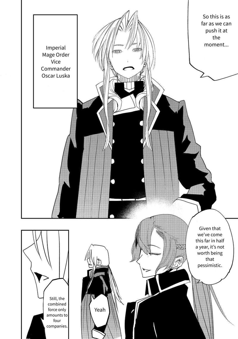 Mizu Zokusei No Mahoutsukai 31 14