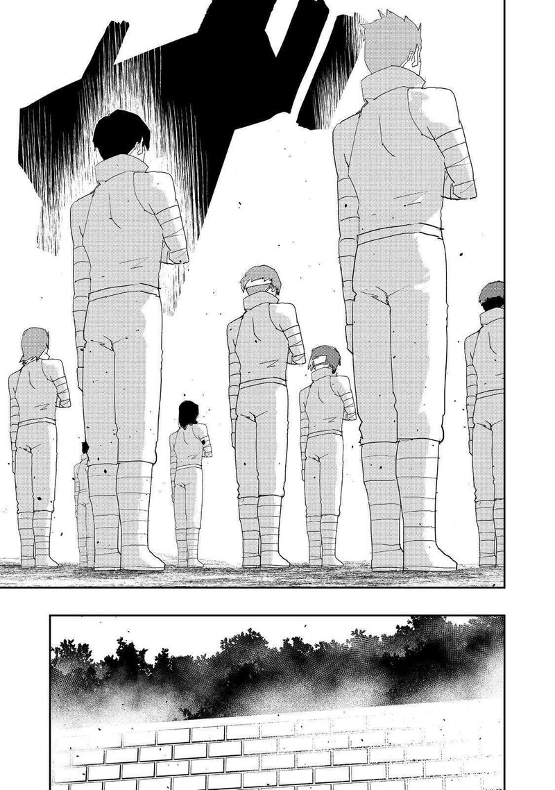 Mizu Zokusei No Mahoutsukai 31 19