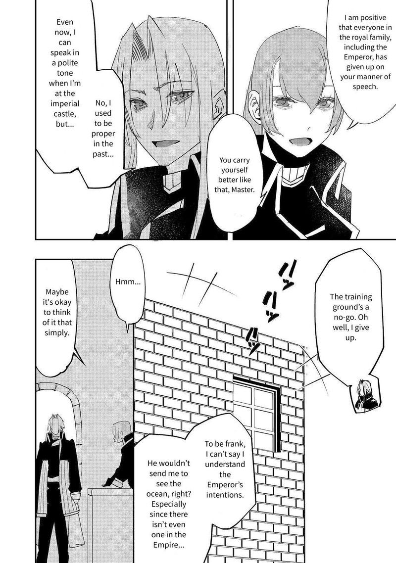 Mizu Zokusei No Mahoutsukai 31 24