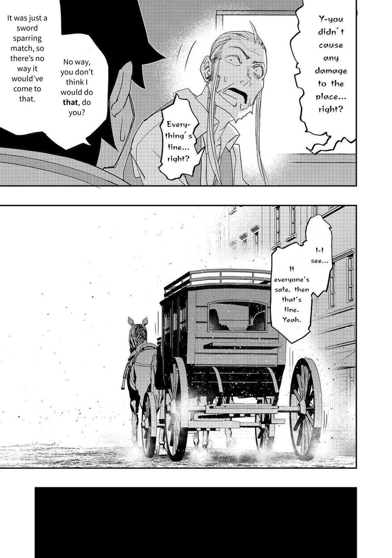 Mizu Zokusei No Mahoutsukai 31 7