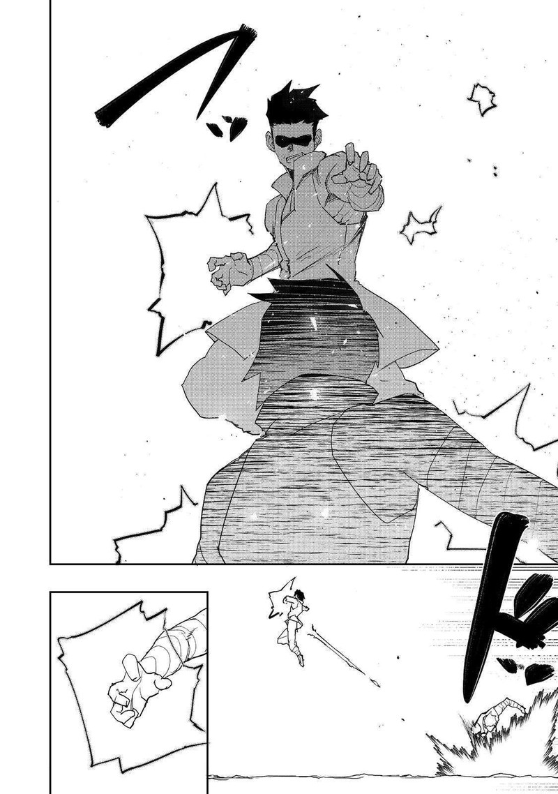 Mizu Zokusei No Mahoutsukai 31 8