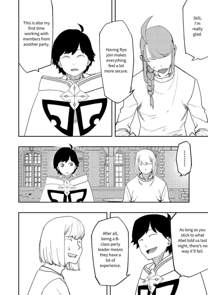 Mizu Zokusei No Mahoutsukai 32 2