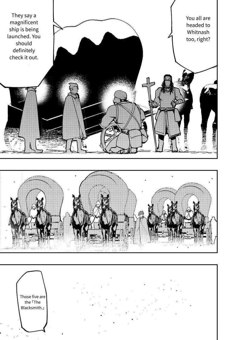 Mizu Zokusei No Mahoutsukai 32 23