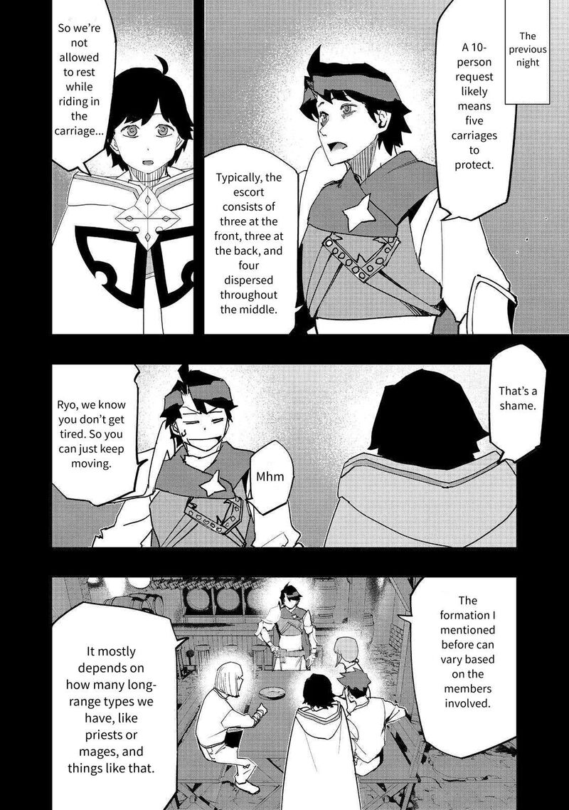 Mizu Zokusei No Mahoutsukai 32 4