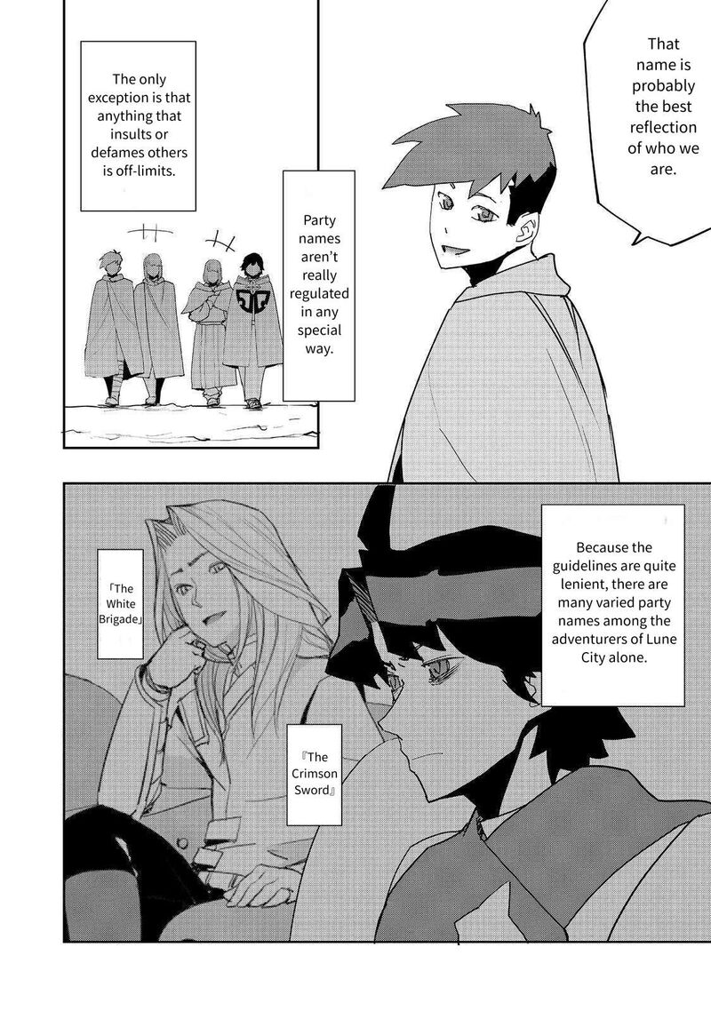 Mizu Zokusei No Mahoutsukai 32 6