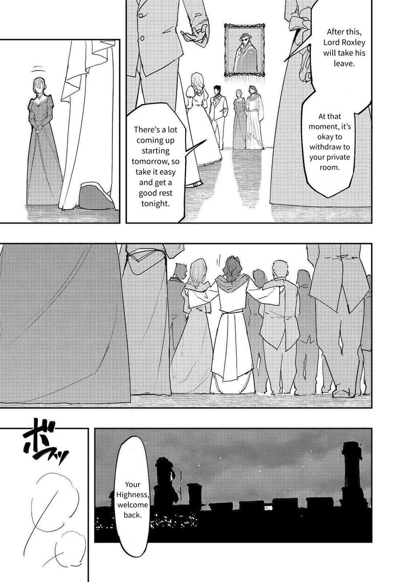 Mizu Zokusei No Mahoutsukai 33 11