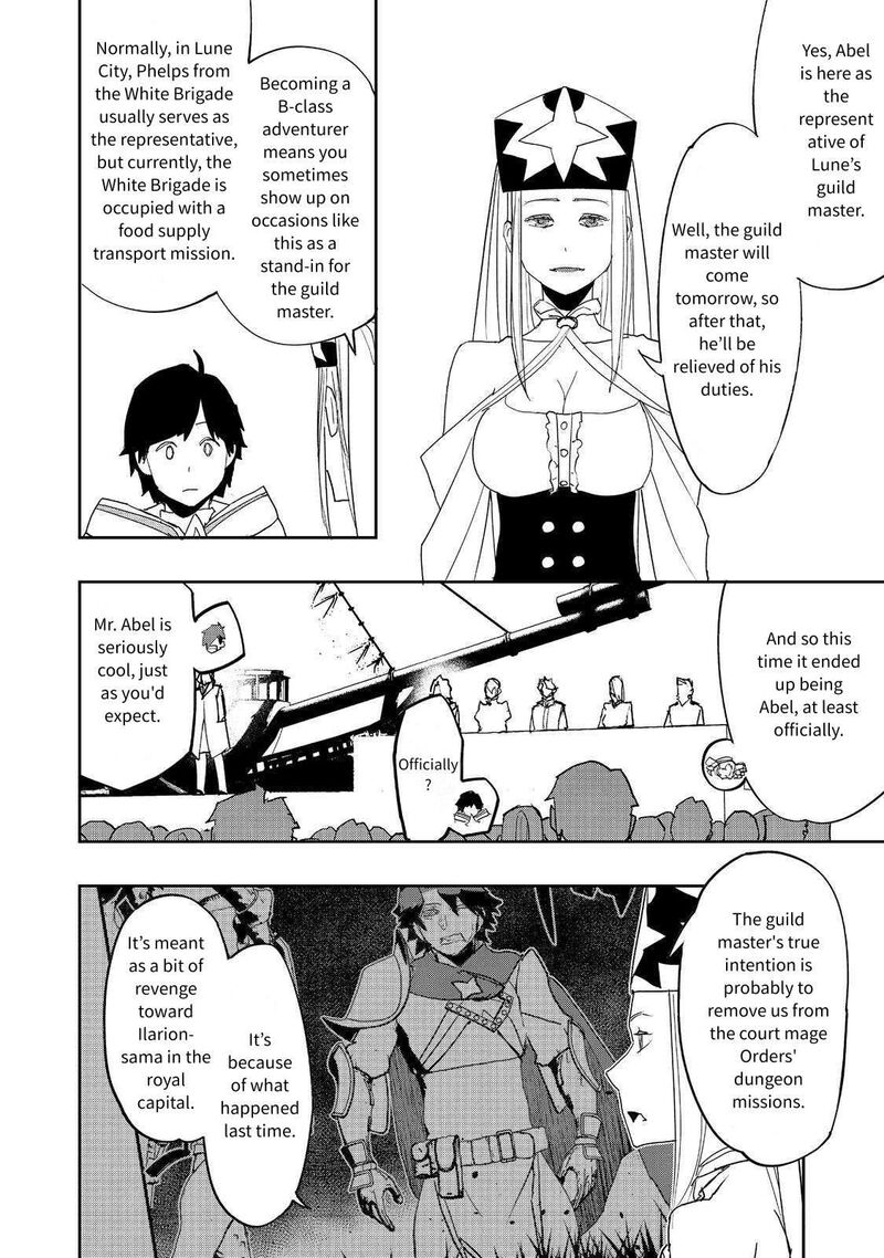 Mizu Zokusei No Mahoutsukai 33 18