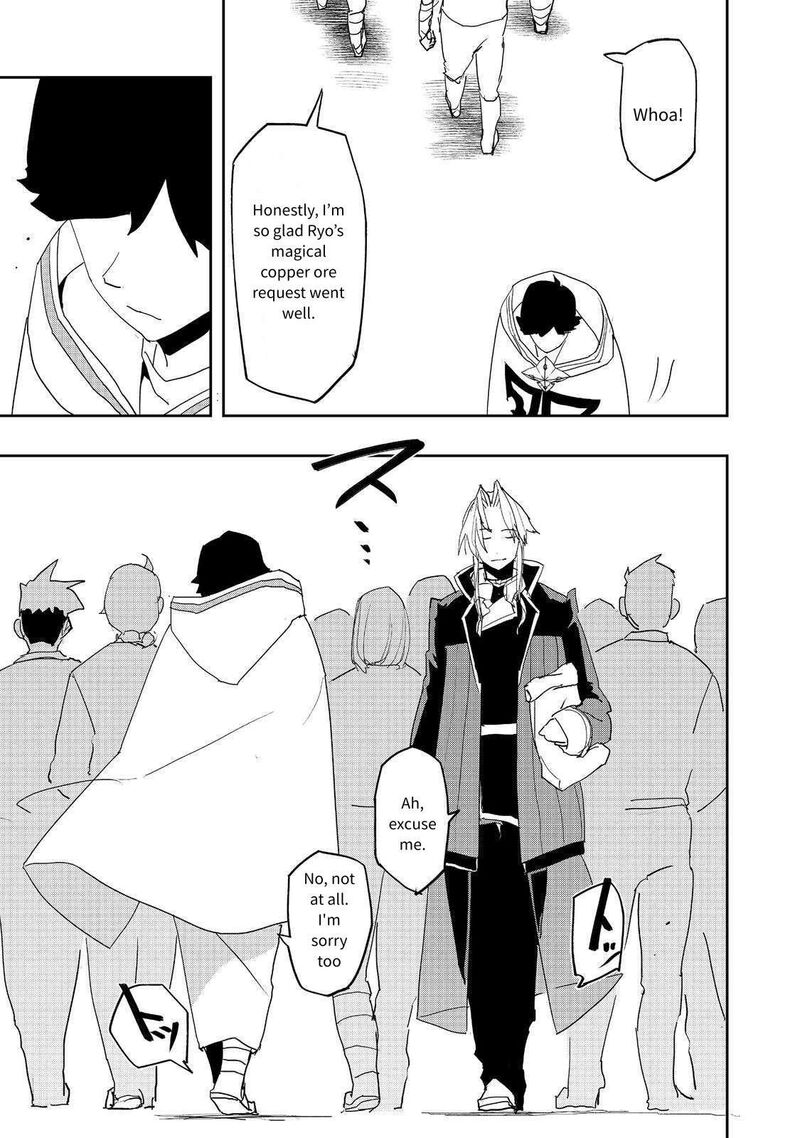 Mizu Zokusei No Mahoutsukai 33 23